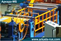 Steel coil longitudinal cutting machine LA 82 ARKADA-MB Smolensk Russia