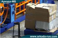 ARKADA-MB shipment of automatic rolled metal slitting line LA 82