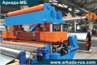 ARKADA-MB shipment of automatic rolled metal slitting line LA 82