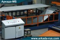  Rolled metal slitting line LA 182 ARKADA-MB Smolensk Russia