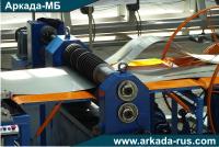 ARKADA-MB Acceptance of delivery of automatic rolled metal slitting line LA 182 for metal thickness of 0.4 - 0.8 mm and a width of 1250 mm