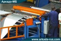  Rolled metal slitting line LA 182 ARKADA-MB Smolensk Russia 