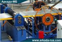  Steel coil longitudinal cutting machine LA 82 ARKADA-MB Smolensk Russia