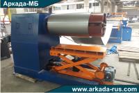 Rolled metal slitting line LA 182 ARKADA-MB Smolensk Russia 