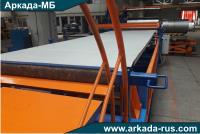 ARKADA-MB Acceptance of delivery of automatic rolled metal slitting line LA 182 for metal thickness of 0.4 - 0.8 mm and a width of 1250 mm