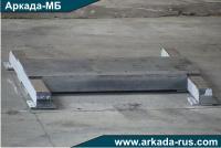 ARKADA-MB assembly start of Gutter shape production line LA 216