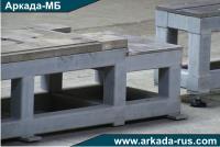 ARKADA-MB assembly start of Gutter shape production line LA 216