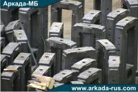 ARKADA-MB assembly start of Gutter shape production line LA 216