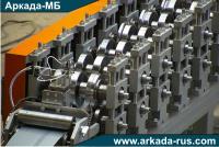 Equipment for constructional frames, purlins and shapes production LA 211 ARKADA-MB Smolensk Russia