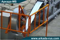 Equipment for constructional frames, purlins and shapes production LA 211 ARKADA-MB Smolensk Russia