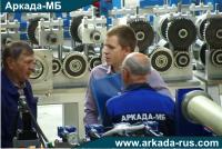 ARKADA-MB Acceptance of delivery of cold roll forming line for constructional frames, purlins and shapes production LA 211