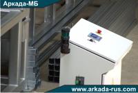 ARKADA-MB Acceptance of delivery of cold roll forming line for constructional frames, purlins and shapes production LA 211