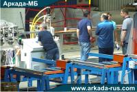 ARKADA-MB Acceptance of delivery of cold roll forming line for constructional frames, purlins and shapes production LA 211