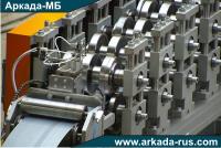 ARKADA-MB Acceptance of delivery of cold roll forming line for constructional frames, purlins and shapes production LA 211