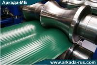 Factory for Factories  ARKADA-MB Smolensk  Leader  RUSSIAN MANUFACTURER