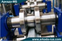 Arkada-MB Smolensk invites you to the Metalworking 2018 exhibition at Moscows Expocenter