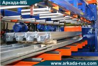 Arkada-MB Smolensk invites you to the Metalworking 2018 exhibition at Moscows Expocenter