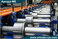 Arkada-MB Smolensk invites you to the Metalworking 2018 exhibition at Moscows Expocenter