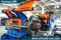 Arkada-MB Smolensk invites you to the Metalworking 2018 exhibition at Moscows Expocenter